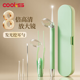 COOKSS挖耳勺儿童掏耳朵神器婴儿发光可视耳屎镊子新生儿宝宝采耳工具
