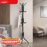 安尔雅 衣帽架铁艺衣架落地卧室立式简易挂衣架室内晾衣服 黑色