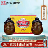 古越龙山绍兴特产黄酒八年古越太雕老酒2L坛装花雕酒半甜型加饭酒糯米酒 2L 2坛 礼盒装 8年陈（坛体没绑绳）