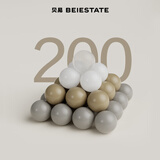 贝易宝宝海洋球池加厚彩色无毒无味婴儿波波球池室内儿童玩具 200个装【皇室海洋球】