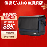 佳能相机包 r50 r7 r8 r10 r100微单相机包 90d 200d单反摄影包 6d2 5d4单肩相机包  双肩摄影背包 r50 r10 r100 r50v单肩摄影小黑包