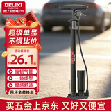 德力西电气（DELIXI ELECTRIC）打气筒自行车家用通用新型高压山地车便携式充气管子 德力西电气-【双增压带表】长款打气筒