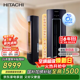 日立（HITACHI）空调白熊君ZH 3匹新1级能效 铜管变频冷暖双驱新风圆柱立式柜机国家补贴/以旧换新RAF/C-ZH30PHAPC