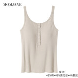 Mom Jane哺乳背心吊带孕妇春秋款产后喂奶潮妈内搭打底衫遮挡月子服带胸垫 浅卡其（常规款） 【附赠罩杯】 XL