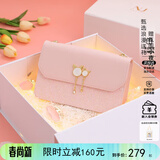 纽芝兰（NUCELLE）包包女款2026轻奢侈品牌女生单肩斜挎包520情人节生日礼物送女友