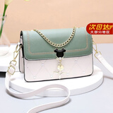 BLACKKISS包包女包新款斜挎包小方包单肩包女友情人节生日礼物送女朋友老婆 白拼绿（优质版本）