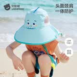 贝肽斯夏季儿童防晒帽防紫外线宝宝遮阳大帽檐男童女童沙滩太阳帽