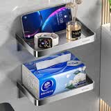 百字卫生间置物架304不锈钢卫生间放手机架子厕所公卫公厕置物架