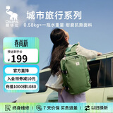 爱华仕城市旅行双肩包户外背包女多功能大容量14英寸电脑包男 迷雾绿