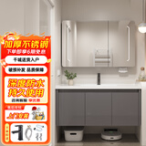 妙泉海卫生间不锈刚浴室柜陶瓷一体盆洗脸盆柜挂墙式不锈钢浴室柜组合 深灰90cm吊柜+感应全镜镜柜 不锈浴室柜（入户包安装）