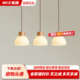 米族原木风三头餐厅吊灯日式简约现代饭厅餐桌创意温馨北欧实木灯具 原木色 3头长盘【54CM】三色