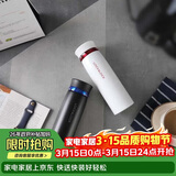 乐扣乐扣（LOCK&LOCK）菲特旋盖轻量保温杯情侣杯商务杯 白红黑蓝450ml*2 LHC4131S602