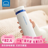 乐扣乐扣（LOCK&LOCK）不锈钢情侣学生保温杯菲特旋转盖轻量杯450ml白蓝 LHC4131WB