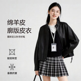 【京东直采】海宁绵羊皮真皮皮衣女装新款短款韩版皮夹克外套皮草 黑色 L (165) 165/88A（推荐115-140斤）