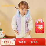 巴拉巴拉童装宝宝羽绒服保暖婴儿外套儿童冬季两件套萌趣男童女童 粉紫70032 73 外套充绒量24g+马甲充绒量15g