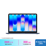 Apple/苹果AI笔记本/MacBookNeo13英寸A18 PRO(6+5核)8G 256G靛蓝色笔记本电脑MHFF4CH/A