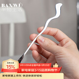 半物生活304不锈钢咖啡勺加长柄搅拌勺精致搅拌棒食品级小勺子蜂蜜勺汤匙