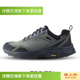 onepolar登山鞋男极地防水防滑徒步鞋女专业vibram轻便户外运动鞋城市轻户 青灰色（男） 41