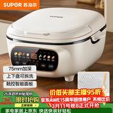 苏泊尔（SUPOR）电饼铛 电饼档家用上下可拆 蒸锅火锅炒锅 煎烙饼 三明治早餐机75mm加深 触控智能面板 JD2828R892