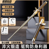 棠溪塘实心甩棍防身武器合法随身车载多功能伸缩棍打狗棍棒安防安保 【26寸】悍马款66CM钛银