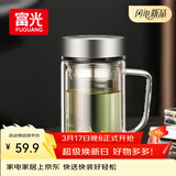 富光高硼硅玻璃杯大容量带茶隔水杯便携带把办公泡茶杯子办公杯子