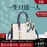 CALWAN KEODH包包女包大容量单肩包妈妈包高级感斜挎包生日礼物送女友老婆 【米白】轻奢品牌大气通勤女士包实用走心女生闺蜜 小众百搭休闲大包