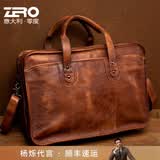 零度意大利品牌男包手提包头层牛皮男士商务公文包休闲单肩斜挎包 棕色