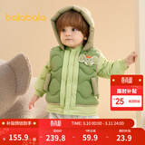 巴拉巴拉童装宝宝羽绒服保暖婴儿外套儿童冬季两件套萌趣男童女童 军绿40610 80 外套充绒量26g+马甲充绒量16g