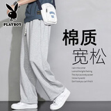 花花公子（PLAYBOY）裤子男士春秋款纯色棉宽松休闲学生运动直筒阔腿高端卫长裤 999灰色（高品质直筒） L （建议120-140斤）