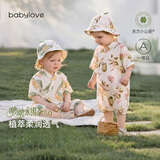 babylove【啵啵水果茶】婴儿连体衣夏季竹棉山茶纱布男女宝宝衣服薄款透气
