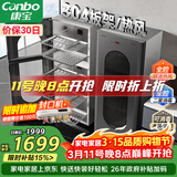 康宝（Canbo）304不锈钢消毒柜家用台立式婴儿奶瓶碗筷高温二星双门热御风消毒碗柜【政府补贴】XDZ140-KT