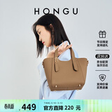 红谷包包女牛皮单肩手提包通勤菜篮子包斜挎女水桶包 38女神节礼物