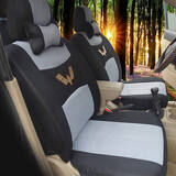 澳颜莱新老五菱之光s宏光sv荣光sv五座7座8座9座荣光小卡单双排汽车座套 黑灰色 正副驾驶（无礼品）