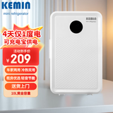 科敏10L车载冰箱迷你小冰箱宿舍用车家两用母乳冷暖箱租房用冰箱
