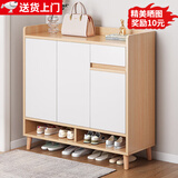 立太（LEADTEK）鞋柜门口入户收纳柜大容量一体靠墙玄关柜多层家用收纳架小型鞋架 【按压开门-加厚15MM板】80-30-100CM原木色 E1级