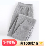 AB保暖内衣秋冬三层夹棉保暖裤中老年男士宽松大码打底裤秋裤 中麻灰 4XL