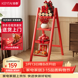 肯泰梯子家用乔迁之喜折叠梯室内人字梯加厚加宽踏板新家送礼F3-HS4