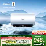 海信（Hisense）3200W一级变频速热免换镁棒10倍增容60升家用电热水器DY10Pro京东自营上门安装以旧换新国家补贴