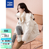 唐狮（TonLion）2025羽绒服女连帽保暖外套宽松 杏仁白 L