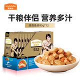 麦富迪 狗狗零食 小型中大型犬成幼犬通用宠物狗罐头狗湿粮肉粒包 清蒸鱼肉95g*12