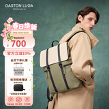 GASTON LUGA原创潮牌背包男双肩包皮大容量男女电脑包书包防水旅行商务出差 鼠尾草绿拼色13英寸