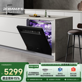 老板（Robam）【21天智能投洗】灵动舱150升以上大容量盐系G1PMax黑嵌入式洗碗机 家用全自动开关门W76D-G1P