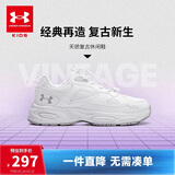 安德玛（Under Armour）童鞋男女大童运动鞋束带老爹鞋厚底舒软缓震儿童小白鞋2441302