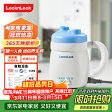 乐扣乐扣迷你养生壶养生杯0.35L陶瓷覆层便携式热水壶烧水杯出差电热水壶热牛奶神器热奶旅行加热杯电煮杯