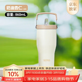 膳魔师（THERMOS）保温杯拎拎杯860ml男女儿童吸管水杯子伴手礼生日礼物TSKP-LBG