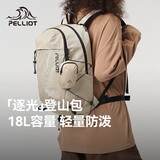 伯希和（Pelliot）【逐光】大容量双肩包旅行书包便携户外登山徒步背包165025033米