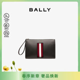 BALLY巴利男包条纹手拿包手抓包信封包6302464 礼物新年礼物