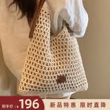 南风Chio2nd牛皮+蜜蜡绳高级手工编织包包女包夏季大容量女士单肩包 图片色