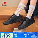 特步板鞋男鞋运动鞋夏季空军一号百搭小白鞋透气耐磨防滑黑色休闲鞋女 黑/黑底【女款】 38 脚长24cm( 新法码38.5)