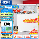 星星（XINGX）200L双温家用卧式冰柜 大容量保鲜卧式一级能效冰箱 冷藏冷冻双温双箱减霜冷柜 BCD-200GE国家补贴